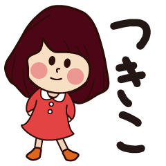 tsukiko girl everyday sticker