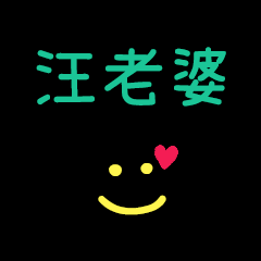 My WonLaoPo