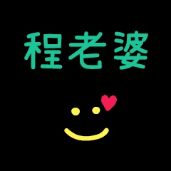 My Chen2LaoPo