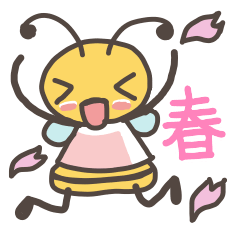 Honey Pekoe [spring]