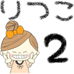 "Mafy" to speak on behalf of Ritsuko.2