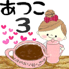 "Mafy" to speak on behalf of Atsuko.3