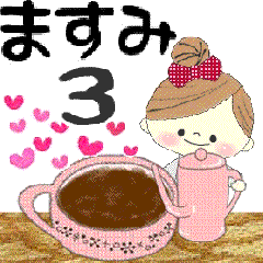 "Mafy" to speak on behalf of Masumi.3