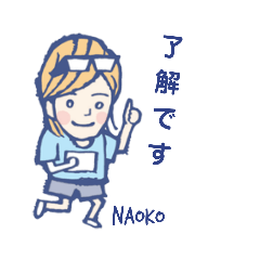for naoko2