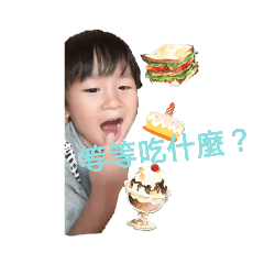 勳語寶