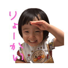 yuta/01