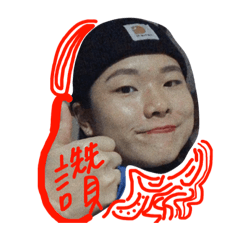 為什麼要比讚