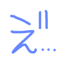 hana_20190324140855