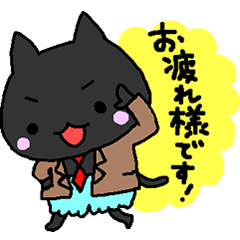 lovely cat wearing pants_Episode4