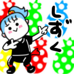 shizuku's sticker01