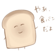 Yawako Awaya_20190324122722