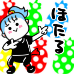 hotaru's sticker01