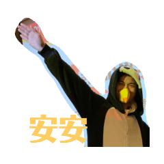 IanIanIan