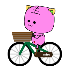 Miru who likes coffee