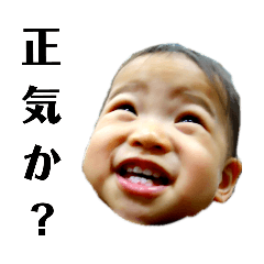 umi_20190324151225