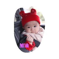 寧寧寶貝的日常