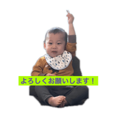 chie_20190324173942