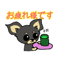 美しい花の画像 最新のhdチワワ イラスト 黒 美しい花の画像 最新のhdチワワ イラスト 黒