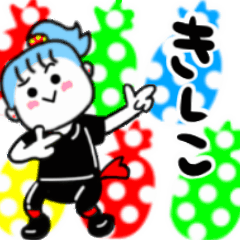 kishiko's sticker01