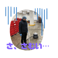 Ryu_20190324210356