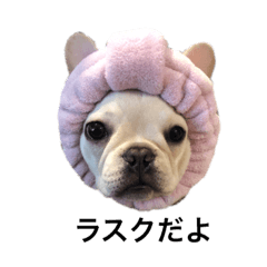 my name is RUSK.