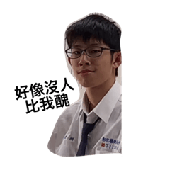 英語四一