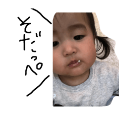 nanana_20190325002827