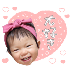 Kokonachan sticker.(by hoho)