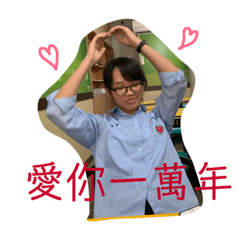 校園女神的生活