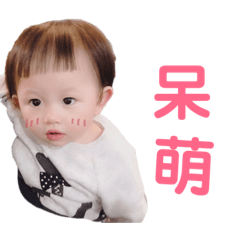 Mia日常表情包第二彈