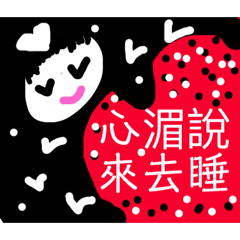 angel_20190328205235