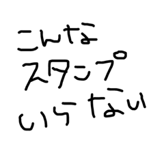 nagi_20190324195134