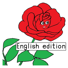 Flowers! tell! English edition (Reform)
