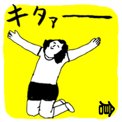 KURA majiyabai no.5865