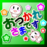 Moderate sticker 2