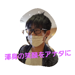 NANAME_20190325172347