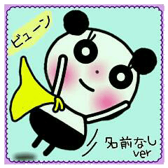 Very convenient! Sticker of [panda]!