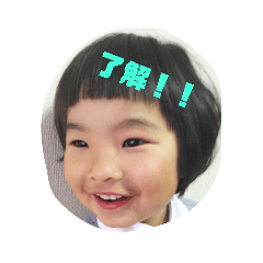 aiko_20190329213731