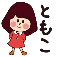 tomoko girl everyday sticker