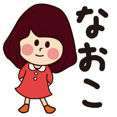 naoko girl everyday sticker