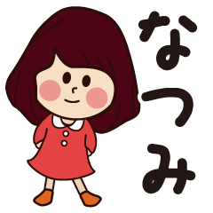 natsumi girl everyday sticker