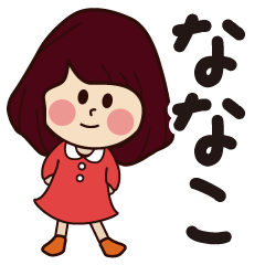 nanako girl everyday sticker