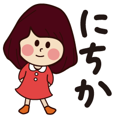 nichika girl everyday sticker