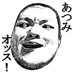 Face Atsumi