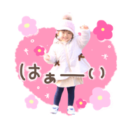 Mialove *