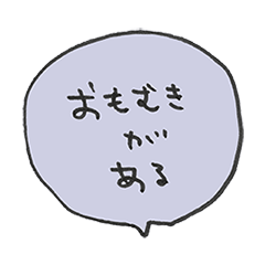 ZIGUMA 5