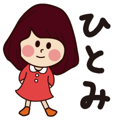 hitomi girl everyday sticker