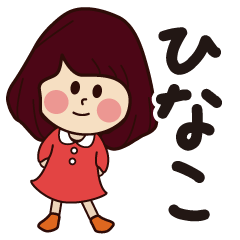 hinako girl everyday sticker