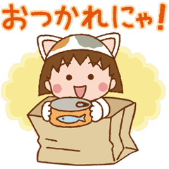 Chibi Maruko-nyan Animated Stickers