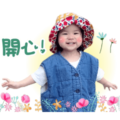 卡卡是我爸爸